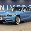 bmw 1-series 2019 -BMW--BMW 1 Series LDA-1S20--WBA1S520905L19731---BMW--BMW 1 Series LDA-1S20--WBA1S520905L19731- image 18