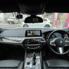 bmw 5-series 2019 -BMW--BMW 5 Series CLA-JA20P--WBAJA92040BN72189---BMW--BMW 5 Series CLA-JA20P--WBAJA92040BN72189- image 16