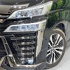 toyota vellfire 2019 -TOYOTA--Vellfire DBA-AGH30W--AGH30-0257654---TOYOTA--Vellfire DBA-AGH30W--AGH30-0257654- image 14
