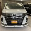 toyota alphard 2023 -TOYOTA--Alphard 3BA-AGH40W--AGH40-0005***---TOYOTA--Alphard 3BA-AGH40W--AGH40-0005***- image 26