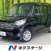 nissan dayz-roox 2015 -NISSAN--DAYZ Roox DBA-B21A--B21A-0094859---NISSAN--DAYZ Roox DBA-B21A--B21A-0094859- image 1
