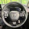 honda honda-others 2024 CFJ1512330 image 12