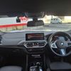 bmw x4 2023 quick_quick_VJ20_WBA32CA0109N81363 image 3