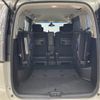 nissan serena 2014 -NISSAN--Serena DAA-HFC26--HFC26-221625---NISSAN--Serena DAA-HFC26--HFC26-221625- image 14