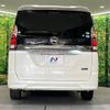 nissan serena 2017 -NISSAN--Serena DAA-GC27--GC27-023514---NISSAN--Serena DAA-GC27--GC27-023514- image 16