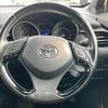 toyota c-hr 2017 CFJ1662296 image 21
