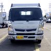 mitsubishi-fuso canter 2020 GOO_NET_EXCHANGE_0206393A30250203W001 image 3