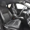 jaguar e-pace 2019 -JAGUAR--Jaguar E-Pace LDA-DF2NA--SADFA2AN2K1Z63335---JAGUAR--Jaguar E-Pace LDA-DF2NA--SADFA2AN2K1Z63335- image 4