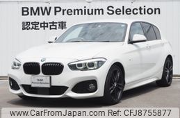 bmw 1-series 2019 -BMW--BMW 1 Series LDA-1S20--WBA1S520607E17946---BMW--BMW 1 Series LDA-1S20--WBA1S520607E17946-