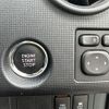 toyota porte 2015 CFJ1785647 image 23