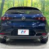 mazda mazda3-fastback 2023 -MAZDA--MAZDA3 ﾌｧｽﾄﾊﾞｯｸ 3DA-BP8R--BP8R-100896---MAZDA--MAZDA3 ﾌｧｽﾄﾊﾞｯｸ 3DA-BP8R--BP8R-100896- image 16