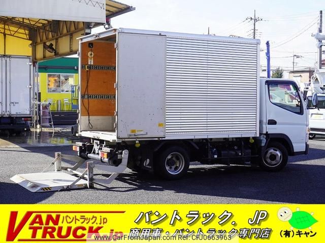 mitsubishi-fuso canter 2019 GOO_NET_EXCHANGE_0540277A30250109W001 image 1