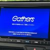 honda n-box 2024 CFJ1752881 image 2