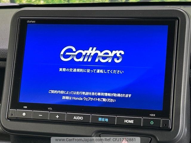 honda n-box 2024 CFJ1752881 image 2
