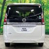 nissan serena 2020 -NISSAN--Serena 5AA-GC27--GC27-066230---NISSAN--Serena 5AA-GC27--GC27-066230- image 17