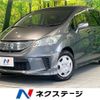 honda freed 2012 CFJ1531568 image 1
