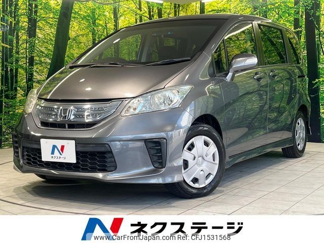 honda freed 2012 CFJ1531568 image 1