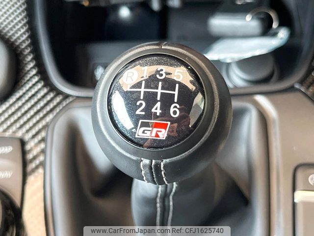 toyota supra 2024 CFJ1625740 image 2