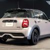 mini mini-others 2022 CFJ1582061 image 2