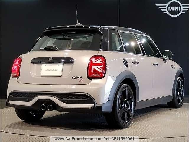 mini mini-others 2022 CFJ1582061 image 2