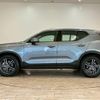 volvo xc40 2018 CFJ1823380 image 14
