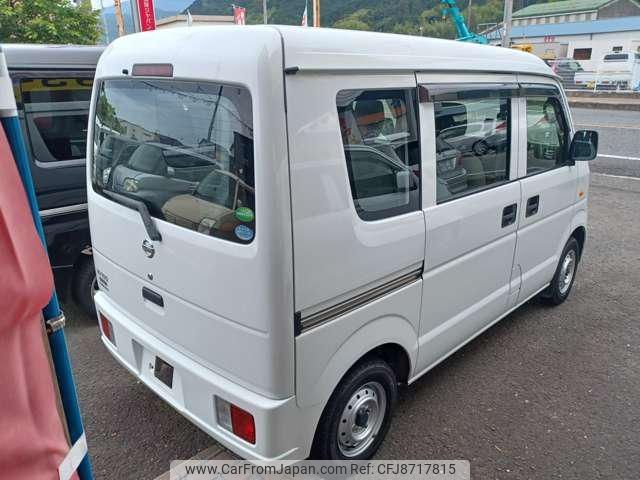 nissan clipper-van 2014 -NISSAN--Clipper Van DR64V--806047---NISSAN--Clipper Van DR64V--806047- image 2