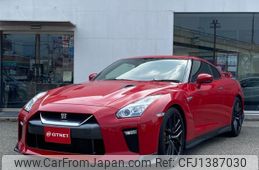 nissan gt-r 2016 -NISSAN--GT-R R35--R35-080683---NISSAN--GT-R R35--R35-080683-
