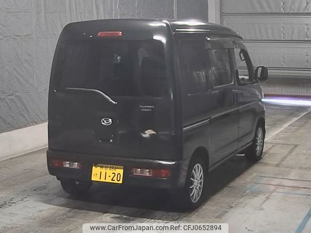 daihatsu hijet-van 2007 -DAIHATSU 【熊谷 484け1120】--Hijet Van S330V-0044783---DAIHATSU 【熊谷 484け1120】--Hijet Van S330V-0044783- image 2