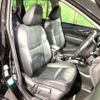 nissan x-trail 2014 -NISSAN--X-Trail DBA-NT32--NT32-507562---NISSAN--X-Trail DBA-NT32--NT32-507562- image 9