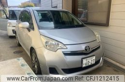 toyota ractis 2013 -TOYOTA--Ractis DBA-NCP120--NCP120-2051033---TOYOTA--Ractis DBA-NCP120--NCP120-2051033-
