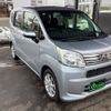 daihatsu move 2020 -DAIHATSU--Move LA150S--2051189---DAIHATSU--Move LA150S--2051189- image 25