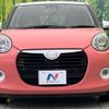 daihatsu boon 2019 -DAIHATSU--Boon 5BA-M700S--M700S-0020162---DAIHATSU--Boon 5BA-M700S--M700S-0020162- image 14
