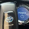 toyota prius 2016 504928-929841 image 7