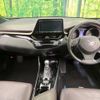 toyota c-hr 2017 -TOYOTA--C-HR DAA-ZYX10--ZYX10-2013421---TOYOTA--C-HR DAA-ZYX10--ZYX10-2013421- image 2