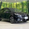 nissan aura 2021 CFJ1615697 image 17