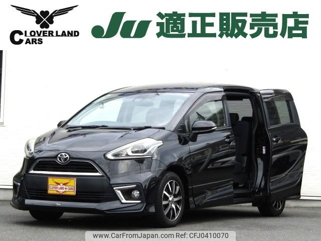 toyota sienta 2017 -TOYOTA--Sienta DBA-NSP170G--NSP170-7091616---TOYOTA--Sienta DBA-NSP170G--NSP170-7091616- image 1