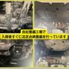 toyota aqua 2025 -TOYOTA--AQUA 6AA-MXPK11--MXPK11-2239***---TOYOTA--AQUA 6AA-MXPK11--MXPK11-2239***- image 6