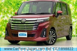 daihatsu thor 2021 CFJ1898822