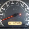 toyota noah 2014 CFJ1646204 image 25