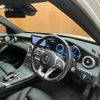 mercedes-benz amg 2019 -MERCEDES-BENZ--AMG CBA-205064--WDD2050642R502775---MERCEDES-BENZ--AMG CBA-205064--WDD2050642R502775- image 17