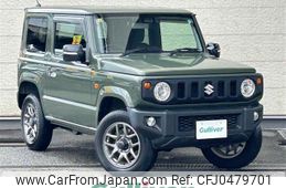 suzuki jimny 2020 -SUZUKI--Jimny 3BA-JB64W--JB64W-157205---SUZUKI--Jimny 3BA-JB64W--JB64W-157205-