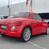 daihatsu copen 2012 -DAIHATSU--Copen ABA-L880K--L880K-0057804---DAIHATSU--Copen ABA-L880K--L880K-0057804- image 24