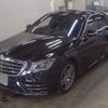 mercedes-benz s-class 2018 quick_quick_DAA-222058_WDD2220582A383955 image 6