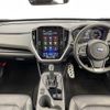 subaru subaru-others 2023 CFJ1550651 image 17