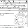 nissan note 2022 CFJ1814828 image 3