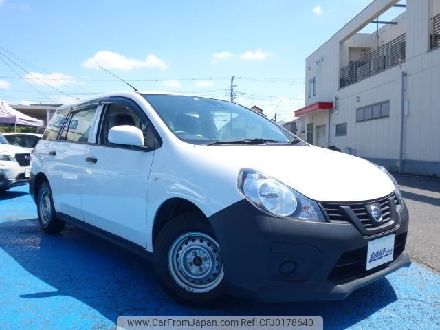 nissan nv150-ad 2020 quick_quick_DBF-VY12_VY12-284377 image 2