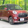 daihatsu cast 2016 -DAIHATSU--Cast DBA-LA250S--LA250S-0067330---DAIHATSU--Cast DBA-LA250S--LA250S-0067330- image 17