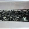 toyota succeed-van 2015 REALMOTOR_Y2024100300F-21 image 25