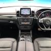 mercedes-benz gle-class 2018 -MERCEDES-BENZ--Benz GLE LDA-166024--WDC1660242B185280---MERCEDES-BENZ--Benz GLE LDA-166024--WDC1660242B185280- image 2