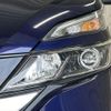 nissan serena 2016 -NISSAN--Serena DAA-GC27--GC27-003305---NISSAN--Serena DAA-GC27--GC27-003305- image 9